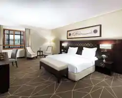 Pullman Zamzam Madina thumbnail